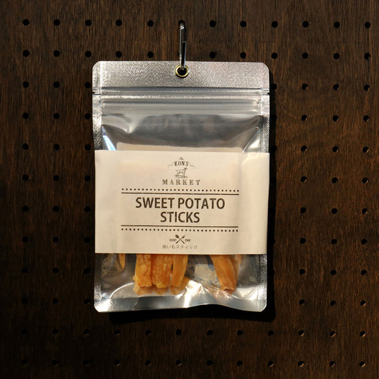 KON'S MARKET(コンズマーケット) 焼き芋スティック犬用おやつ 無添加 国産