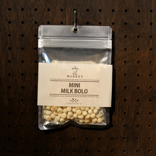 KON'S MARKET(コンズマーケット) 小さなミルクボーロ犬用おやつ 無添加 国産