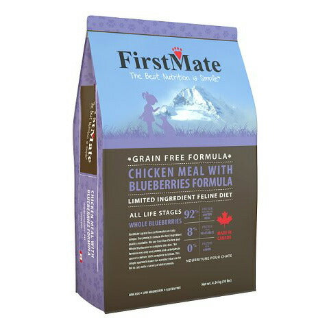 ファーストメイト キャットフード チキン ウィズ ブルーベリー 1.8kg 無添加/グレインフリー/穀物不使用/キャットフード/猫用品/ねこ/ペットグッズ/ペット用品