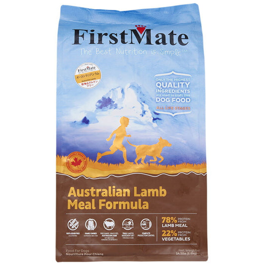 First Mate ファーストメイト ドッグフード オーストラリアンラム 6.6kg グレインフリー
