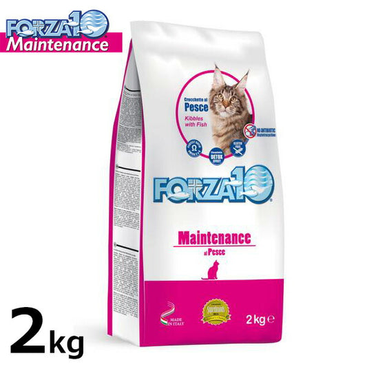 フォルツァ10 キャットフード メンテナンス フィッシュ 2kg