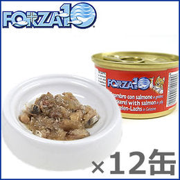 フォルツァ10 キャットフード メンテナンス モイストウェット サバ&サーモン 85g×12缶セット アレルギー対応・無添加 猫用品/ねこグッズ/ペット用品