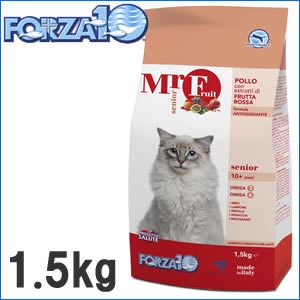 フォルツァ10 キャットフード ミスターフルーツ シニア 1.5kg プレミアム 猫 猫用品/ねこグッズ/ペット用品