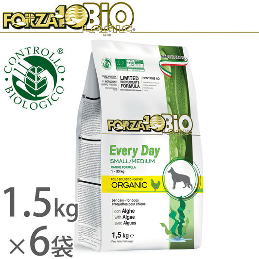 フォルツァ10 ドッグフード エブリデイ ビオ チキン 1.5kg×6袋（オーガニック 無添加 アレルギー対応） 送料無料