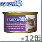 フォルツァ10キャットフード メンテナンス モイストウェット イワシ＆白身魚 85g×12缶 アレルギー対応・無添加 猫用品/ねこグッズ/ペットグッズ/ペット用品