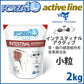 フォルツァ10 ドッグフード インテスティナル アクティブ（腸・消化器用療法食）小粒 2kg アレルギー対応/無添加/犬用品 [FZ-AD]