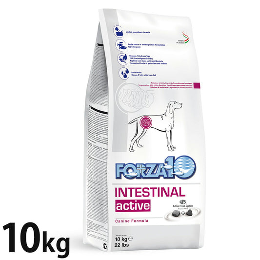 フォルツァ10 ドッグフード インテスティナル アクティブ（インテスティナルアクティブ）（腸・消化器用食事療法食）中粒 10kg アレルギー対応・無添加 犬用品/ペット用品 [FZ-AD]