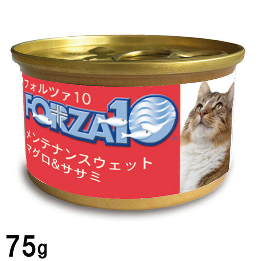 フォルツァ10 メンテナンス モイストウェット マグロ＆ササミ 85g（キャットフード 猫缶 無添加）