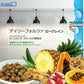 フォルツァ10 ドッグフード 犬 デイリーフォルツァ ローグレイン ミニ ポーク 20kg 送料無料 （無添加 低アレルギー）