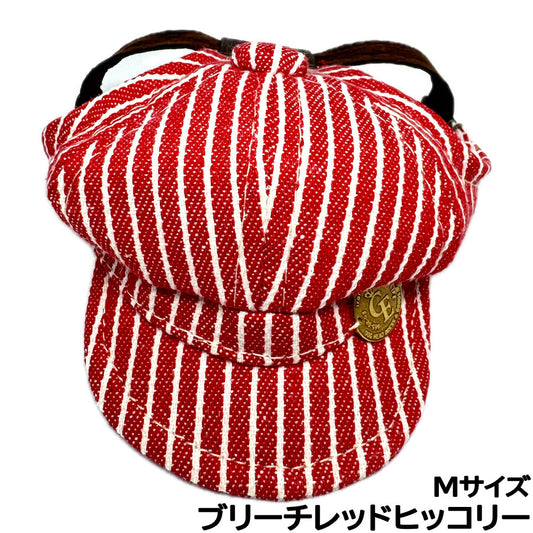 犬の帽子 ガーデンオブエデン デニム&ヒッコリーキャスケット M ブリーチレッドヒッコリー【送料無料】