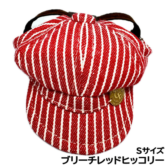 犬の帽子 ガーデンオブエデン デニム&ヒッコリーキャスケット S ブリーチレッドヒッコリー【送料無料】