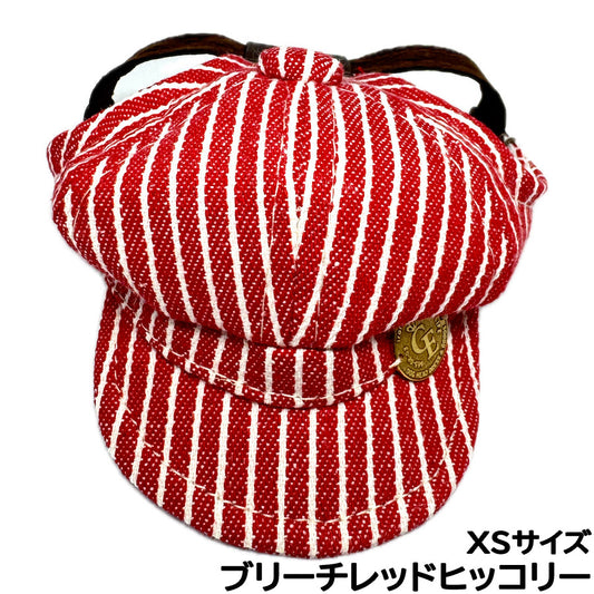 犬の帽子 ガーデンオブエデン デニム&ヒッコリーキャスケット XS ブリーチレッドヒッコリー【送料無料】