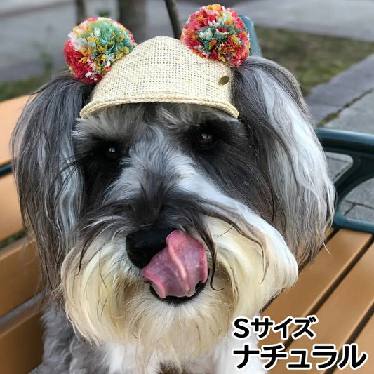 犬の帽子 ガーデンオブエデン 麦わらポンポンくま耳CAP Sサイズ ナチュラル