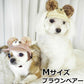 犬の帽子 ガーデンオブエデン 麦わらこぐまCAP Mサイズ ブラウンベアー