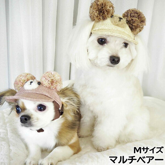 犬の帽子 ガーデンオブエデン 麦わらこぐまキャプ M マルチベアー【送料無料】