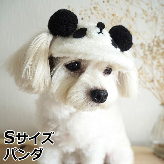 犬の帽子 ガーデンオブエデン アニマルボアCAP S パンダ おしゃれ 可愛い 小型犬