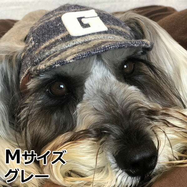 犬の帽子 ガーデンオブエデン ベースボールCAP（flannel） M グレー おしゃれ 可愛い 小型犬