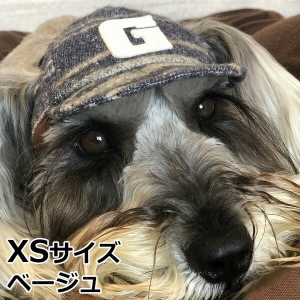 犬の帽子 ガーデンオブエデン ベースボールCAP（flannel） XS ベージュ おしゃれ 可愛い 小型犬