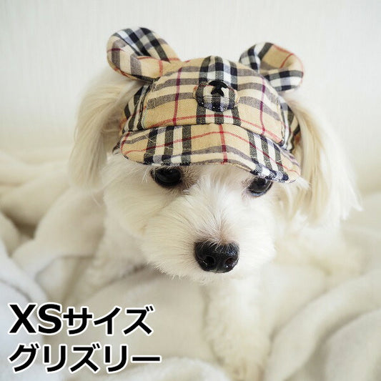 犬の帽子 ガーデンオブエデン くま耳CAP XS グリズリー おしゃれ 可愛い 小型犬