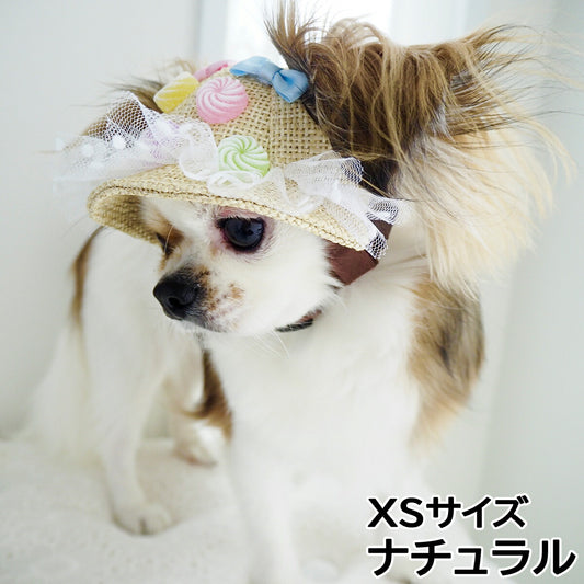 犬の帽子 ガーデンオブエデン Candy Pop HAT XSサイズ ナチュラル