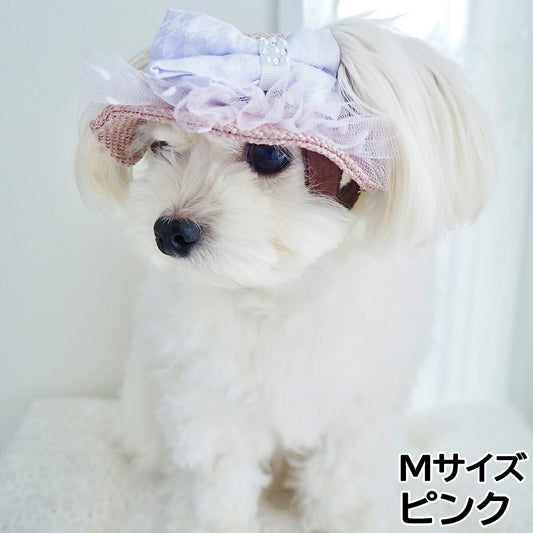 犬の帽子 ガーデンオブエデン りぼんチュールハット Mサイズ ピンク