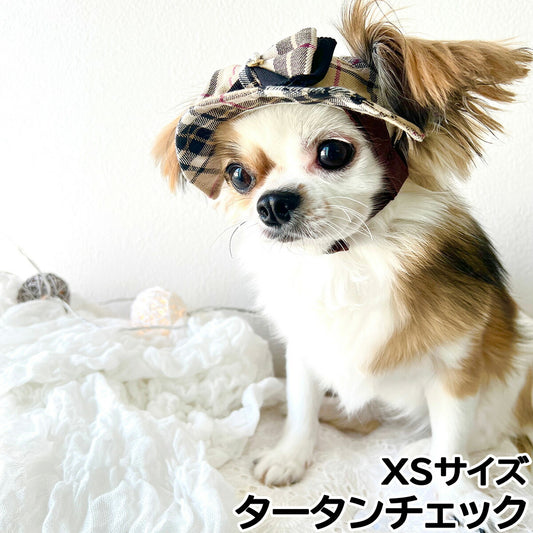 犬の帽子 ガーデンオブエデン バケットハット XS タータンチェック【送料無料】