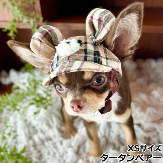 犬の帽子 ガーデンオブエデン ベア―キャップ XS タータンベア―【送料無料】
