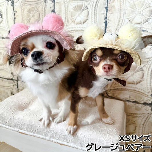 犬の帽子 ガーデンオブエデン 麦わらキラキラこぐまハット XS グレージュベア―【送料無料】