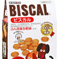 ビスカル 2.5kg 犬用品/ペットグッズ/ペット用品