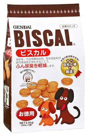 ビスカル 2.5kg 犬用品/ペットグッズ/ペット用品