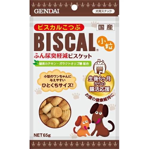 ビスカル小粒 65g 犬用品/ペットグッズ/ペット用品