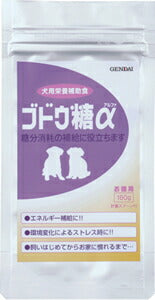 ブドウ糖α（お徳用） 160g 犬用品/猫用品/ペットグッズ/ペット用品
