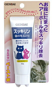 スッキリン 50g 犬用品/ペットグッズ/ペット用品