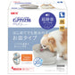 ピュアクリスタル ミューティー 犬用 ムーングレー 950ml