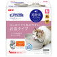 ピュアクリスタル ミューティー 猫用 ムーングレー 950ml