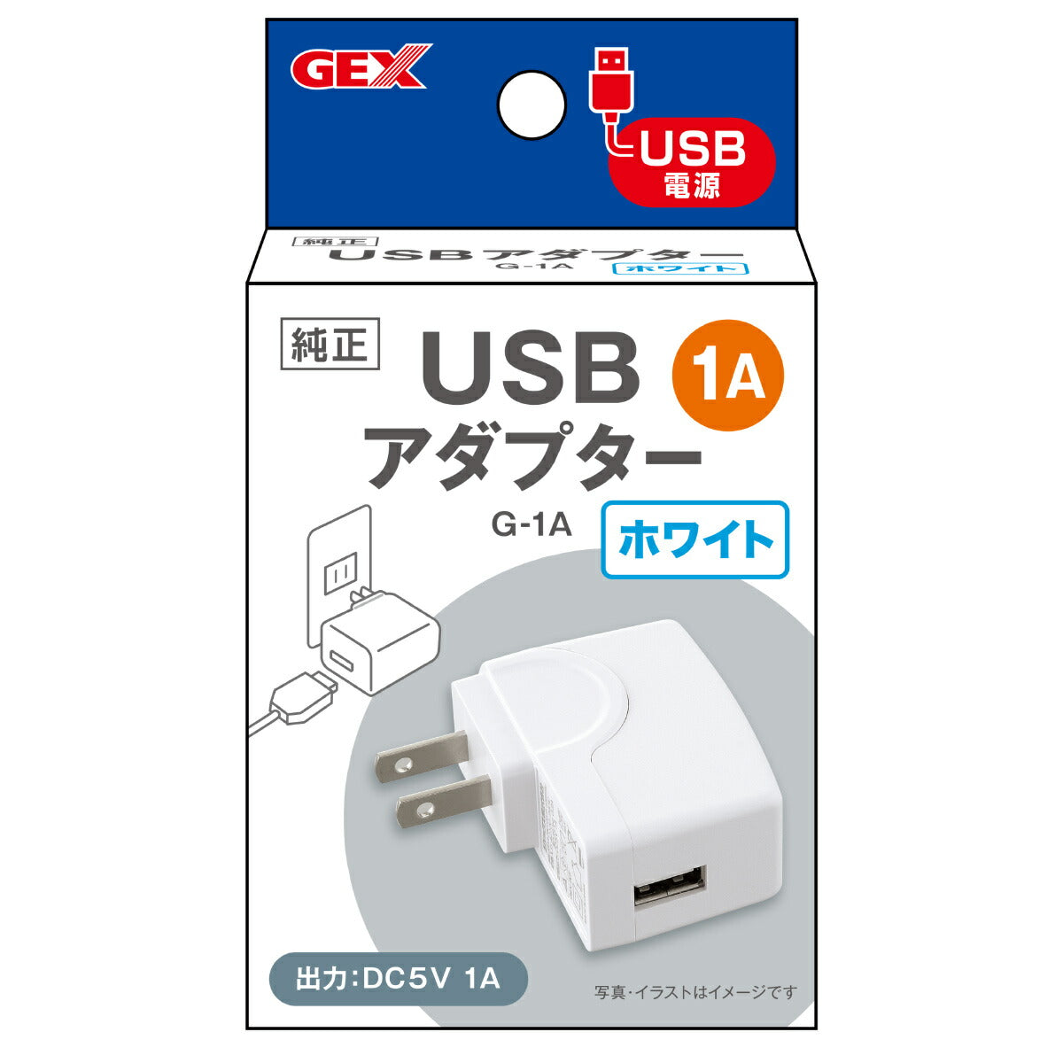 ジェックス USBアダプター G-1A ホワイト