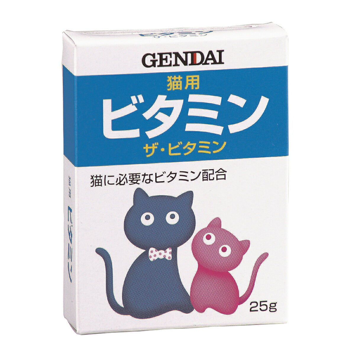 現代製薬 猫用ビタミン ザ・ビタミン 25g