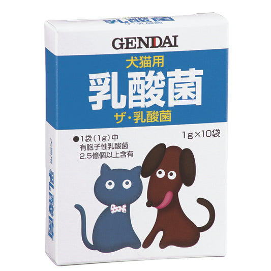 現代製薬 犬猫用乳酸菌 ザ・乳酸菌 1g×10袋