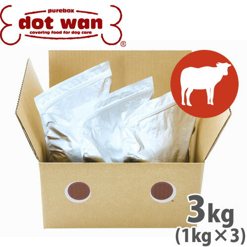 ドットわん ドットわんごはん red mind 3kg（1kg×3） 国産 無添加 送料無料 犬用品/ペットグッズ/ペット用品