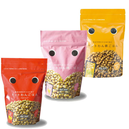 ドットわん ごはん3種セット(ドットわんごはん、ドットわん鶏ごはん、ドットわん豚ごはん 各500g×1袋ずつ)+ドットわんおやつ1個 犬用品/ペットグッズ/ペット用品