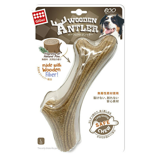 GiGwi パーフェクトアントラー L 犬 噛む おもちゃ 鹿角形状 無香料 天然松の香り