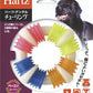 ハーツ チューリング 中型～大型犬用 犬用品/ペットグッズ/ペット用品