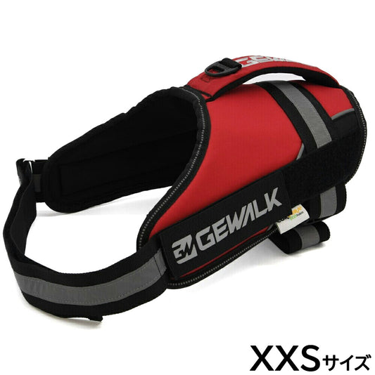 ジウォーク GEWALK ドッグハーネス ワイルド エクスプローラー コーデュラ エコ XXS レッド