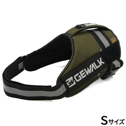 ジウォーク GEWALK ドッグハーネス ワイルド エクスプローラー コーデュラ エコ S カーキ【送料無料】