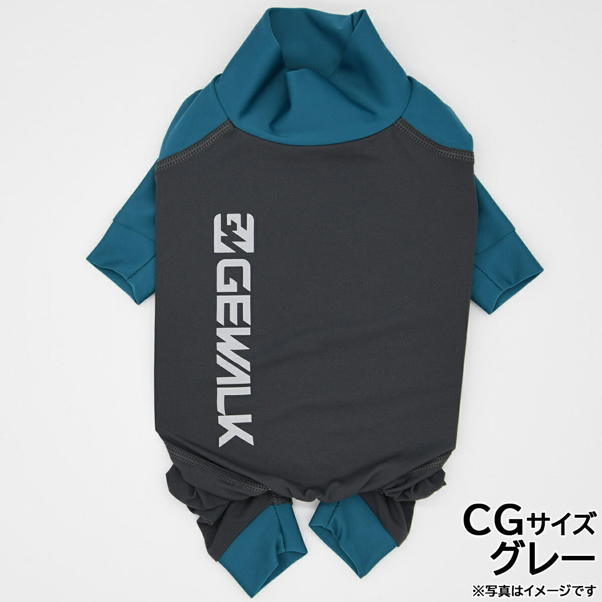 GEWALK（ジウォーク） 光電子 ロンパース CG グレー【送料無料】