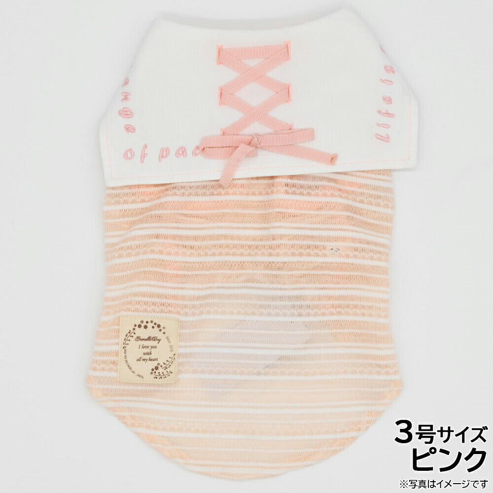 ジェメリー ドッグ Gemelli Dog 編み上げセーラーノースリーブ 3号 ピンク
