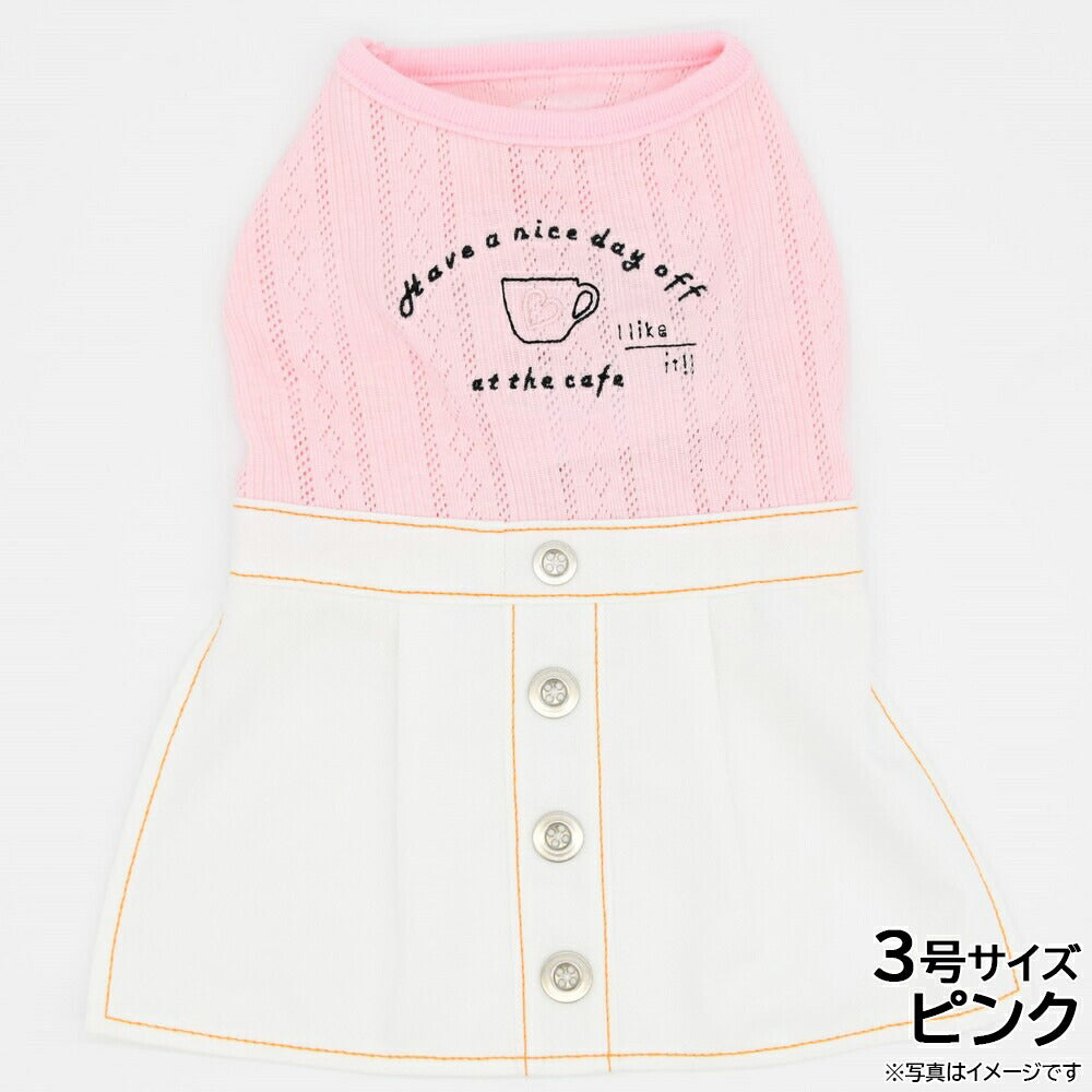 ジェメリー ドッグ Gemelli Dog デニムワンピース 3号 ピンク
