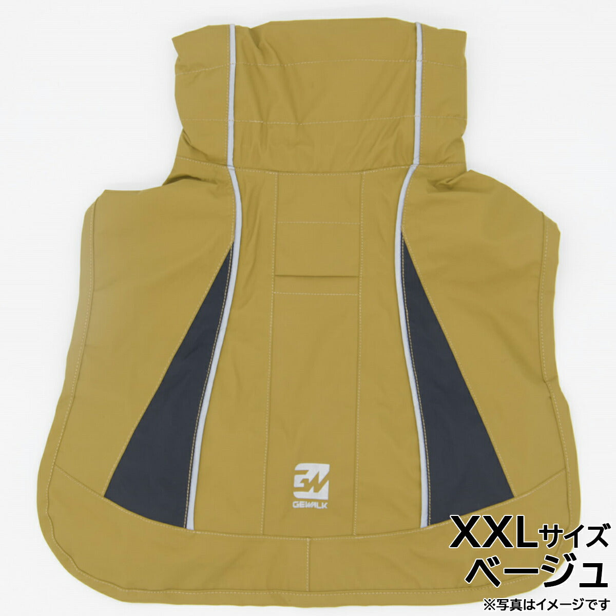 GEWALK（ジウォーク） プロテクト レイン コート XXL ベージュ【送料無料】