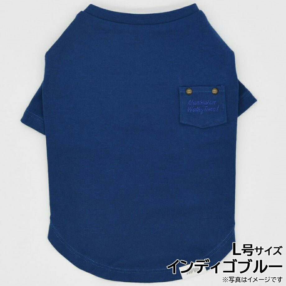 マンハッタンウォーキータイム MANHATTAN WALKY TIME！デニムTシャツ L号 インディゴブルー