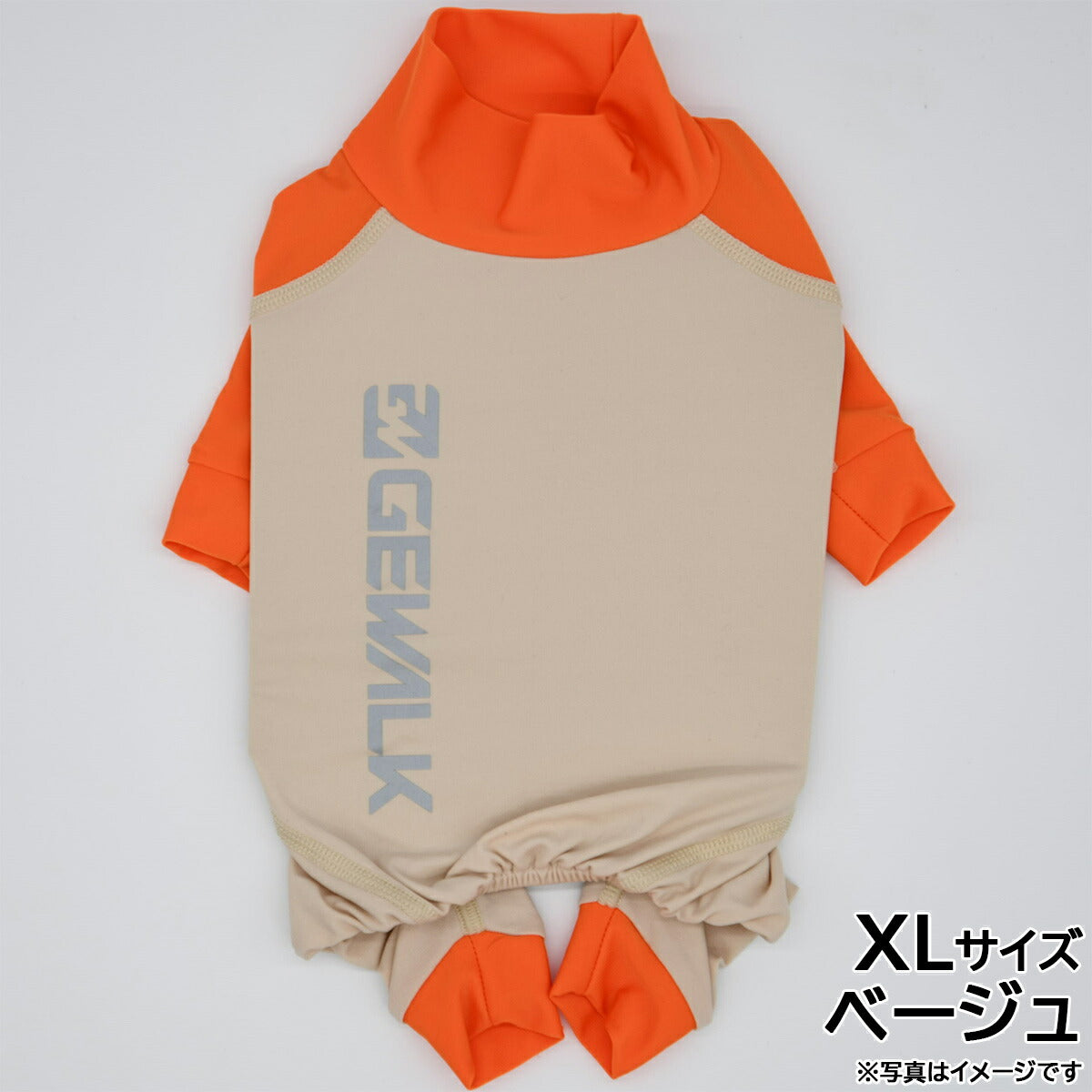 GEWALK（ジウォーク） 光電子 ロンパース XL ベージュ【送料無料】